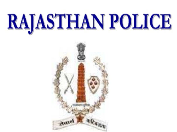 Rajsthan Police पुलिस ने अवैध शराब के कार्टन के साथ 2 को किया गिरफ्तार