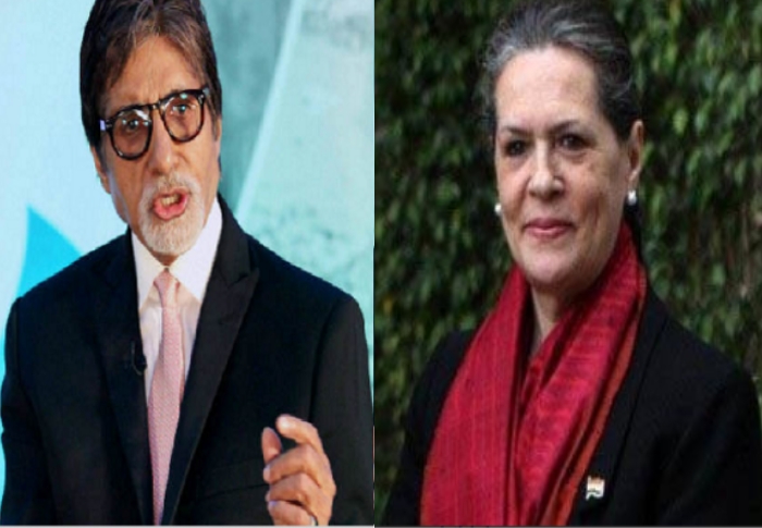 Sonia Amitabh मोदी सरकार के जलसे पर कांग्रेस कि किरकिरी