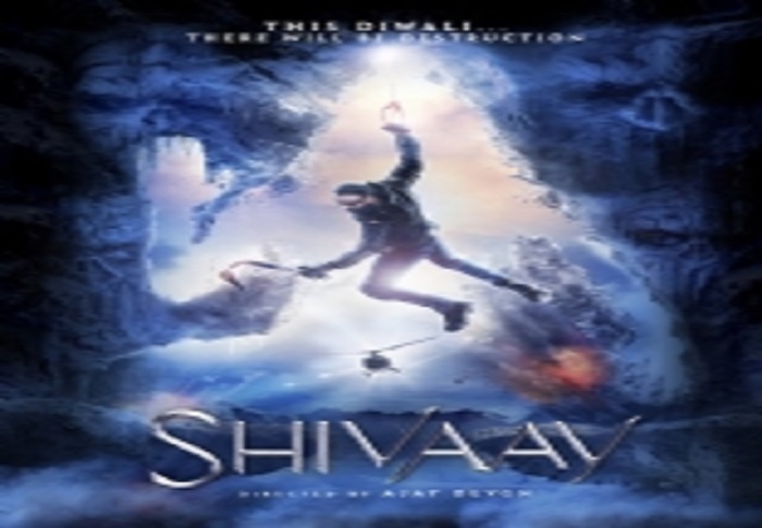 shivay 'शिवाय' के पोस्टर पर अजय देवगन के खिलाफ केस दर्ज