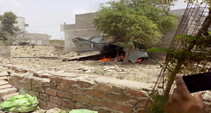 Mig 21 Crash IAF मिग ट्रेनर विमान ग्वालियर एयरबेस के पास दुर्घटनाग्रस्त, पायलट ने सुरक्षित उतारा