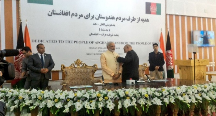 Modi Afghan अफगानिस्तान के शीर्ष नागरिक सम्मान से नवाजे गए मोदी