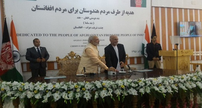 PM MODI AFGAN अफगानिस्तान में पीएम मोदी ने किया ‘सलमा डैम’ का उद्घाटन