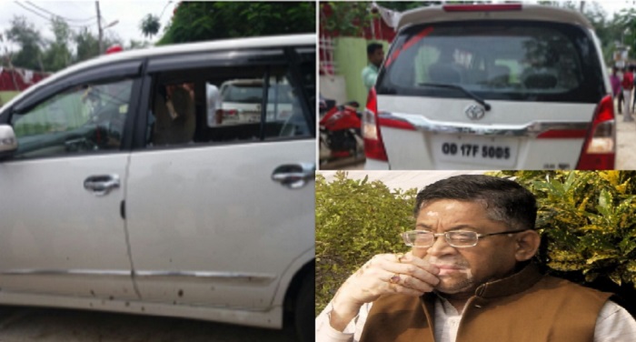 Santosh Gangwar ओडिशा में केंद्रीय मंत्री संतोष गंगवार के वाहन पर हमला