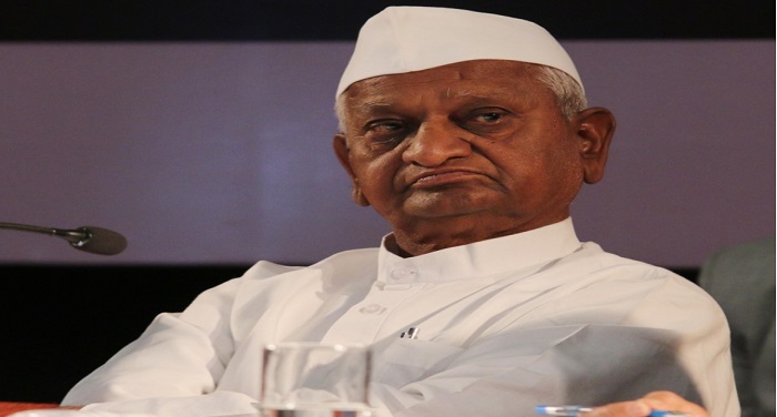 Anna Hazare स्कूली छात्रा से दुष्कर्म करने वालों को फांसी दो : अन्ना हजारे