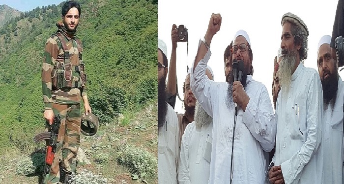 Hafiz Burhan बुरहान का 'पाक' कनेक्शन, एनकाउंटर से पहले हाफिज से बात !