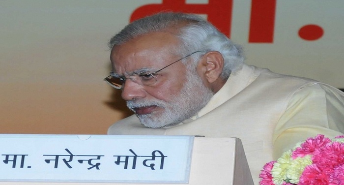 Modi Pm पीएम मोदी का तेलंगाना दौरे, प्रशासन की तैयारियां पूरी