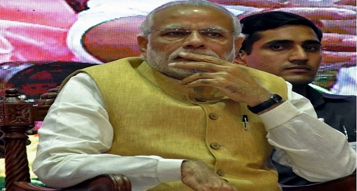 Modi ji प्रधानमंत्री नरेंद्र मोदी ने की म्यूनिख हमले की निंदा
