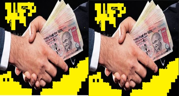 Cut Hand गोवा के विधायक ने कहा: भ्रष्टाचारियों के हाथ काट दें