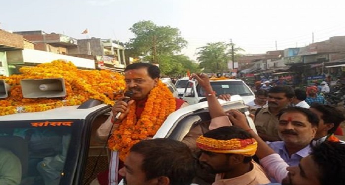 Keshav prasad बसपा को झटका, भाजपा में शामिल हुए बसपा के 4 विधायक