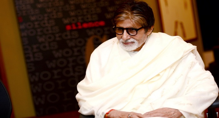 Amitabh अमिताभ बच्चन को आमंत्रण: महसूस करें ‘बदबू गुजरात की’