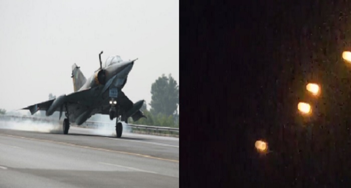 Islamabad F 16 fighter aircraft flew in the night people grew in panic 2 इस्लामाबाद में देर रात उड़े एफ-16 लड़ाकू विमान, लोगों में बढ़ी दहशत