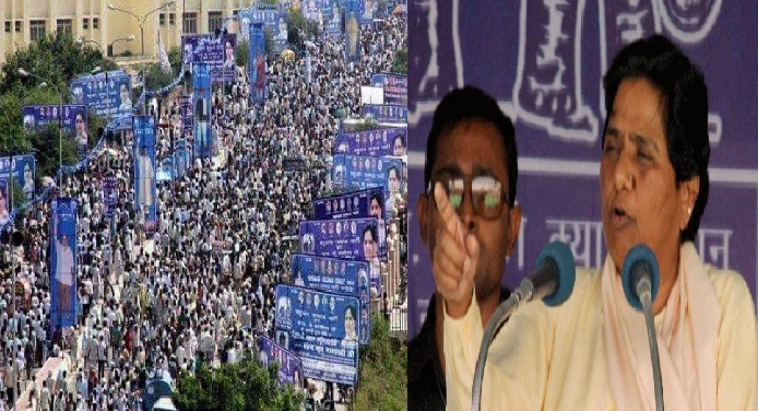 Mayawati 01 सहारनपुर में मायावती की महारैली: यूपी में फिर सरकार बनाने का दावा