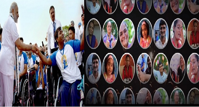 Modi Divyang मोदी के जन्मदिन पर दिव्यागों की विशेष बधाई...देखिए वीडियो