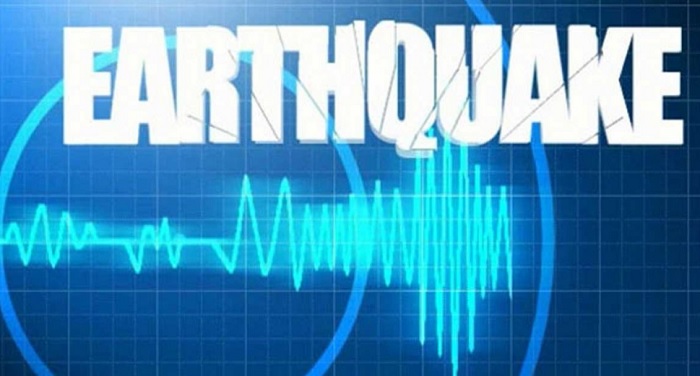 Earth quack इंडोनेशिया के जकार्ता में भूकंप के झटके