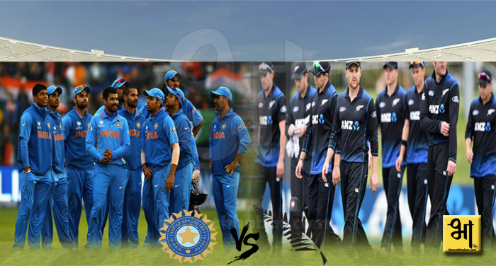 INDIA NEWZILAND रांची वनडे: न्यूजीलैंड ने टॉस जीता, बल्लेबाजी का फैसला