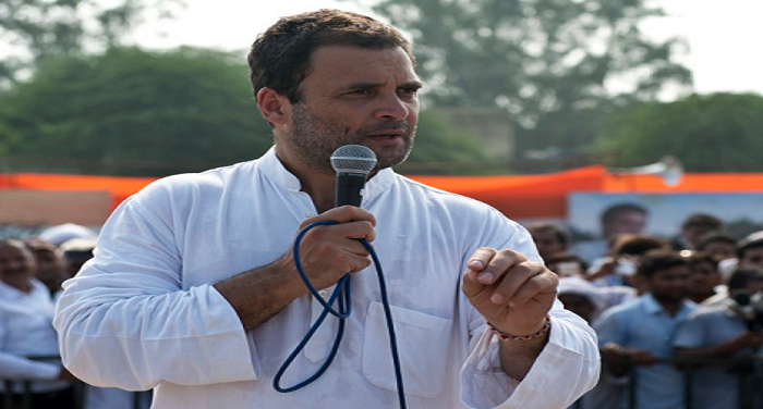 Rahul gandhi राहुल गांधी ने कहा : जवानों के खून की 'दलाली' कर रहे हैं पीएम मोदी