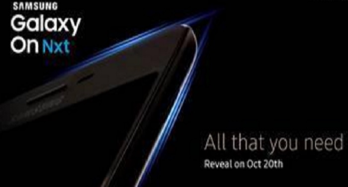 Samsung launches Galaxy on Next smartphone सैमसंग ने लॉन्च किया 'गैलेक्सी ऑन नेक्स्ट' स्मार्टफोन