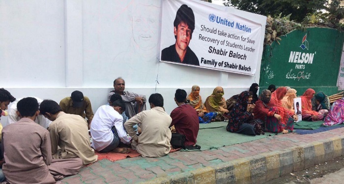 Shabbir Baloch शब्बीर बलोच के गिरफ्तारी को लेकर बलोच लोगों का प्रदर्शन
