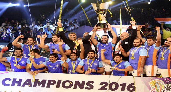 Third time India create history after winning the kabaddi world cup 2016 कबड्डी विश्व कप 2016 : भारत ने ईरान को हराकर तीसरी बार रचा इतिहास