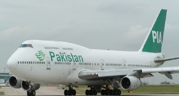 akistan closed Lahore and Karachi airspace for 13 days 13 दिनों के लिए पाक ने बंद किया लाहौर और कराची एयरस्पेस