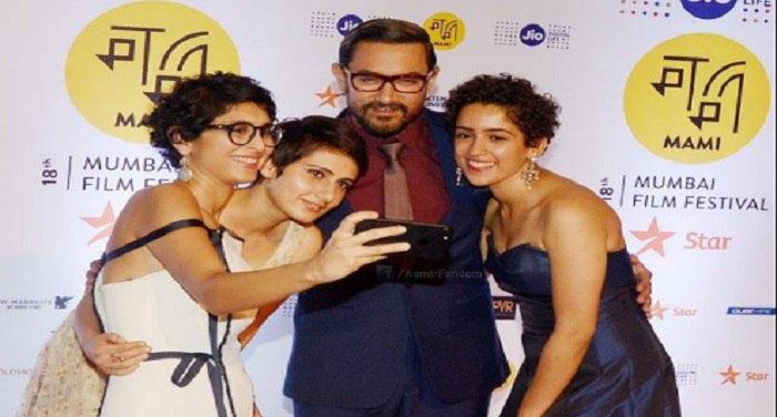amir 1 बेटियों संग जिओ मामी मुंबई फिल्मोत्सव पहुंचे आमिर