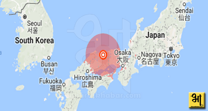 japan earthquake 6.6 रिक्टर पैमाने पर हिला जापान