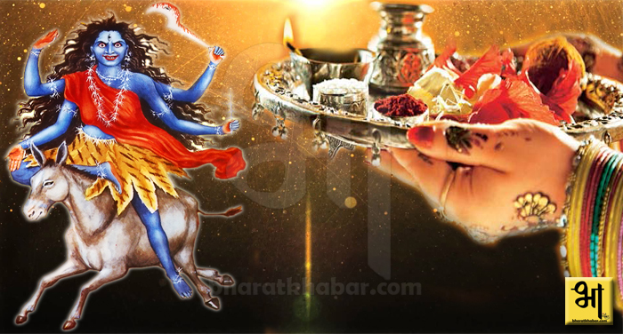 kalratri 1 नवरात्र के सातवें दिन करें मां कालरात्रि की आराधना