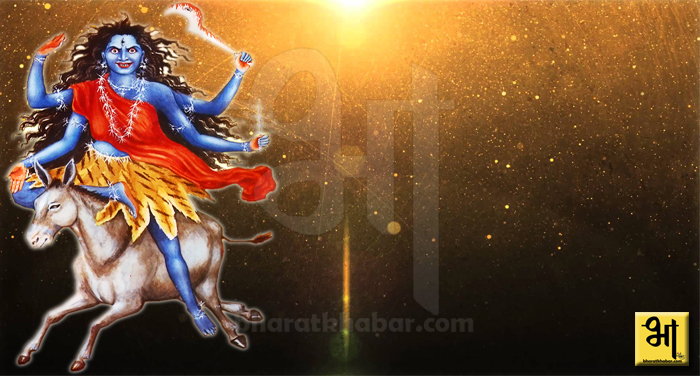 kalratri 2 नवरात्र के सातवें दिन करें मां कालरात्रि की आराधना