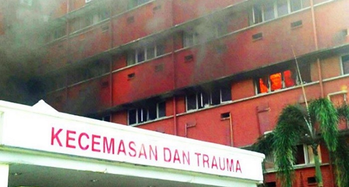 malaysia मलेशिया के अस्पताल में आग लगने से 6 की मौत