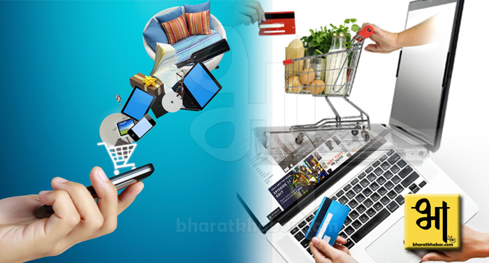 online shopping त्योहारी सीजन में ऑनलाइन रिटेलरों की बंपर कमाई की उम्मीद