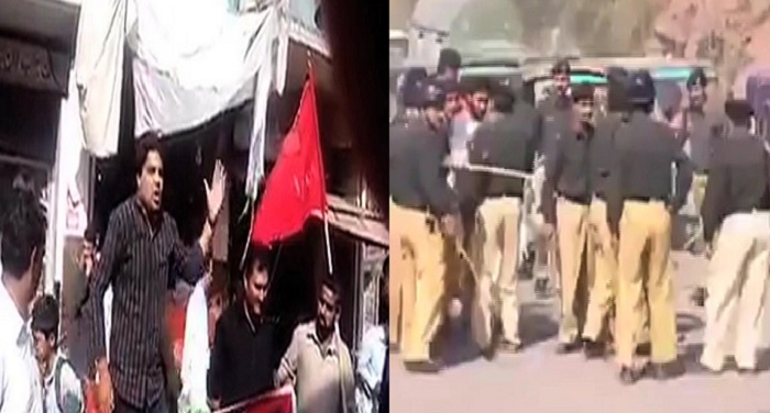 protest in Pok against Pakistan government demanding removal of pak force पीओके में सड़क पर उतरे लोग, लगे आजादी ने नारे