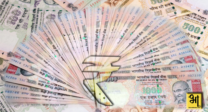 rupes 2 1 मध्य प्रदेश के बुरहानपुर में कार से मिले 4 करोड़ रुपये पुराने नोट