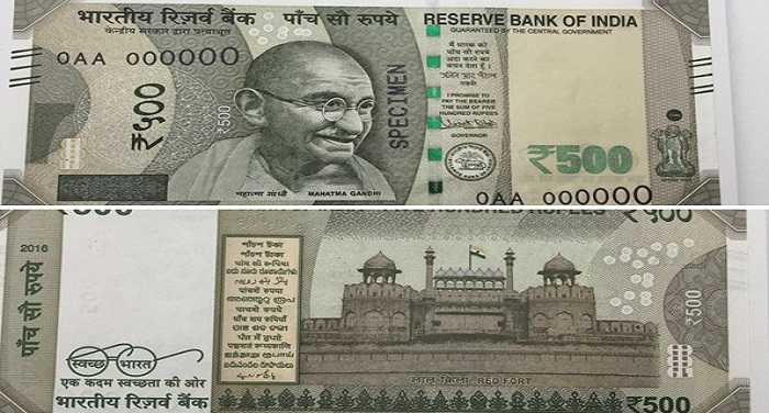 500-new-note