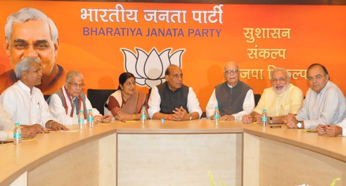 BJP called parliamentary meeting before the winter session संसद के शीतकालीन सत्र से पहले भाजपा ने बुलाई संसदीय बैठक