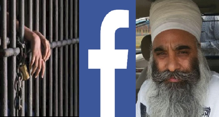 Jail जानिए नाभा जेल से फरार कैदी का ‘फेसबुक कनेक्शन’
