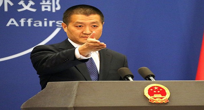 Lu kang भारत और जापान हमारी जायज चिंताओं को महत्व दें : चीन