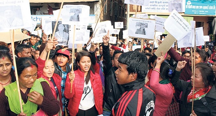 Nepal नेपाल : संविधान संशोधन प्रस्ताव के खिलाफ प्रदर्शन