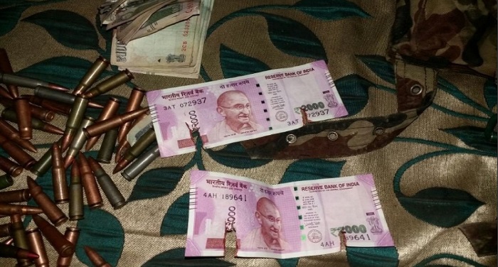 New notes 1 बांदीपुरा में मारे गए आतंकियों के पास से 2000 के नए नोट बरामद