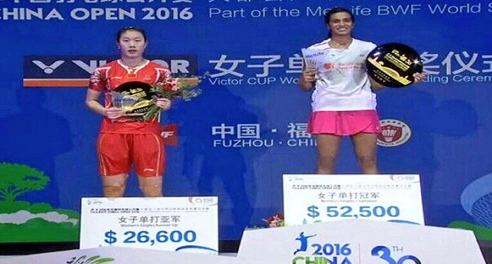 PV sindhu बैडमिंटन : सिंधु ने जीता चीन ओपन खिताब
