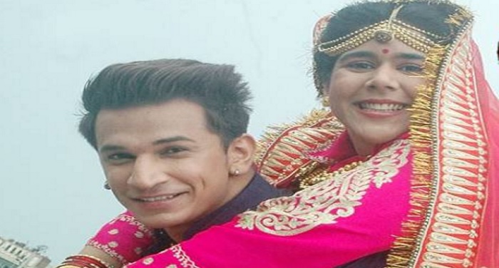 Prince Narula will married toady infornt of his girlfriend बिग-बॉस सीजन 9 के विजेता प्रिंस नरूला गर्लफेंड के सामने करेंगे शादी