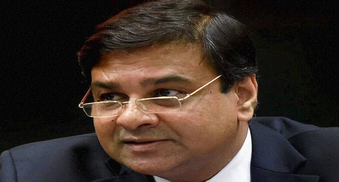 Urjit Patel 1 नोटबंदी की प्रक्रिया पिछले वर्ष जनवरी से हुई थी शुरुः आरबीआई गर्वनर