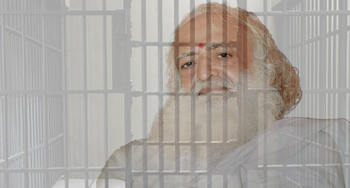 aasaram bapu आसाराम की जेल में मौत की उड़ी अफवाह