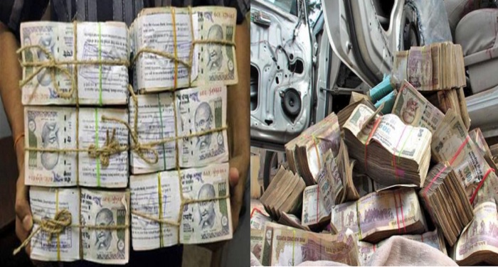 cash छिंदवाड़ा में कार से हुए 47 लाख रुपये के पुराने नोट बरामद