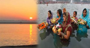 chhath pooja3 छठ महापर्व : छठी मैया के रूप में स्कंद माता की होती है पूजा, सूर्य को पहला अर्घ्य आज, देखें सूर्यास्त का समय