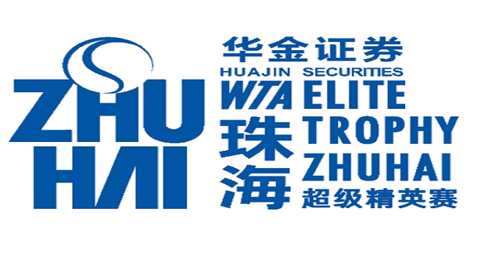 china 2 टेनिस में डब्ल्यूटीए इलीट ट्राफी के फाइनल में स्वितोलिना