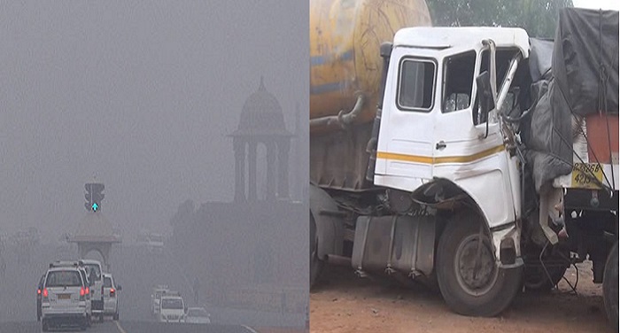 fog delhi 360 रोहतक में फाॅग से आधा दर्जन वाहन आपस में टकराये, 3 लोगों की मौत