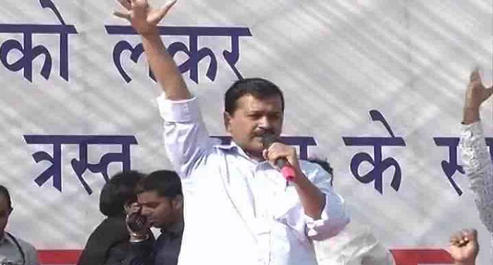 kejriwal 2 नोटबंदी को लेकर दिल्ली के आजादपुर में विरोध रैली