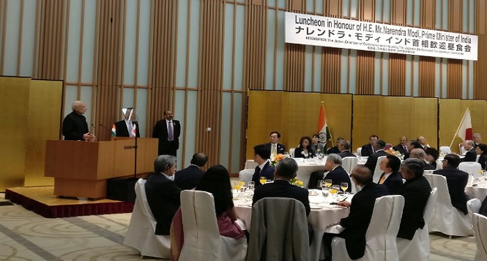 modi 2 जापान के सम्राट से मिले प्रधानमंत्री नरेंद्र मोदी, कई मुद्दों पर बातचीत
