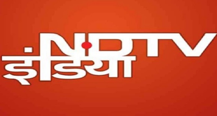 ndtv हिंदी समाचार चैनल एनडीटीवी इंडिया के प्रसारण पर 1 दिन की रोक