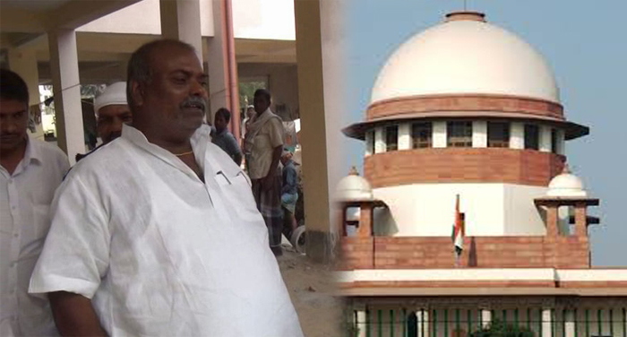 raj bhalaw फिर चला कानून का डंडा, SC ने रद्द किया पटना हाईकोर्ट का फैसला